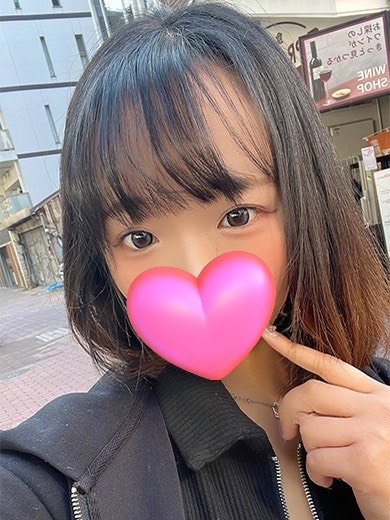 【新人割】かな