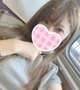 スッキリ♡
