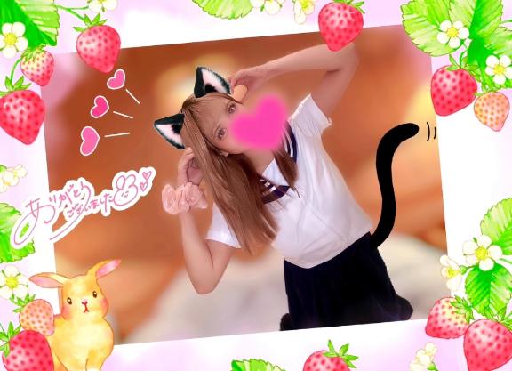 写メ日記サムネイル