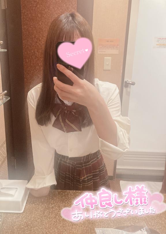 写メ日記サムネイル