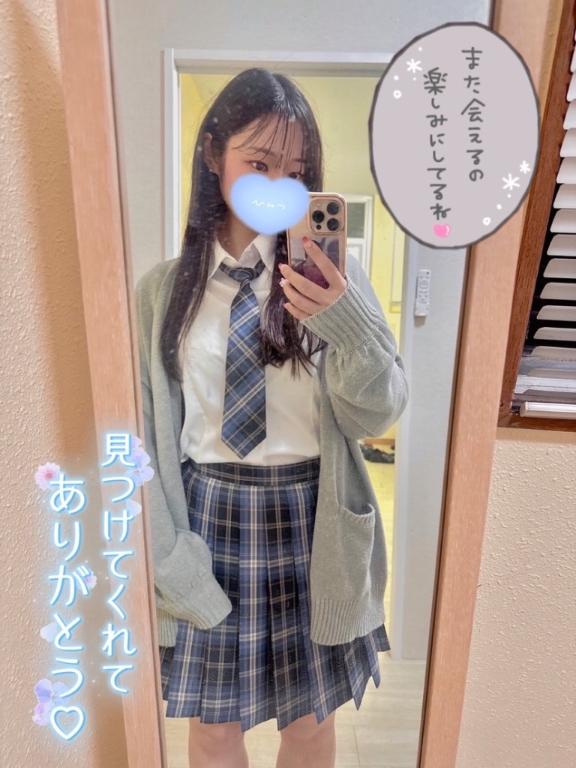 写メ日記サムネイル