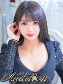 そにん
