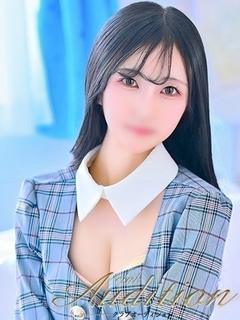 みずの
