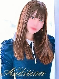 れん 新人🔰
