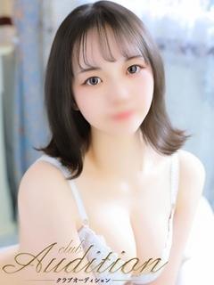 みずき 新人🔰