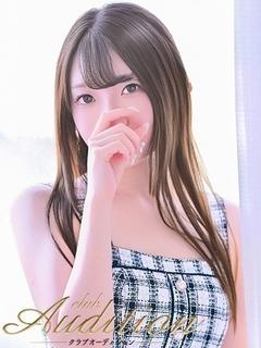 さくな 新人🔰