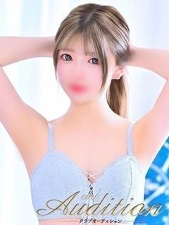 あやな