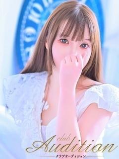 ちなみ 新人🔰