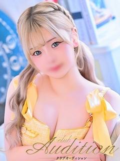 せな 新人🔰