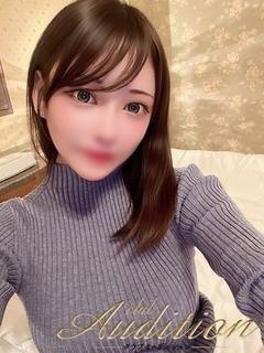 めいか 新人🔰
