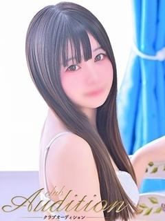 あみか 新人🔰
