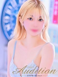 りお 新人🔰