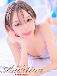 はぁと 新人🔰