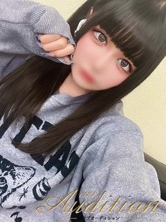 かなの 新人🔰