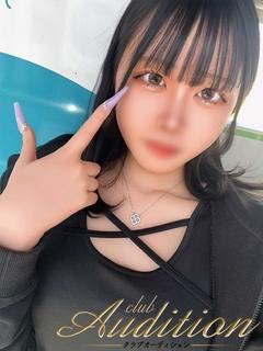 りあん 新人🔰