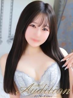 らん