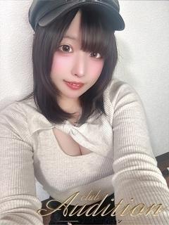 かなう