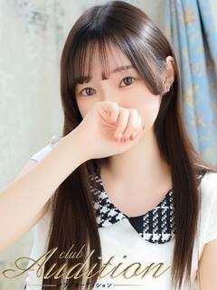 えみる