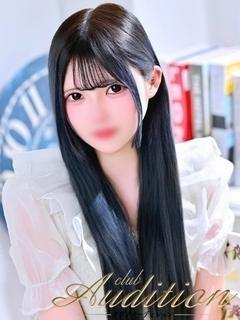 まあさ