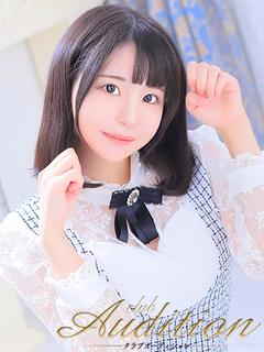 るしあ