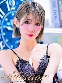 うみ 新人🔰