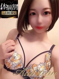 ひかる 新人🔰