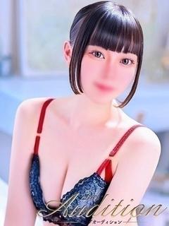 れみぃ 新人🔰