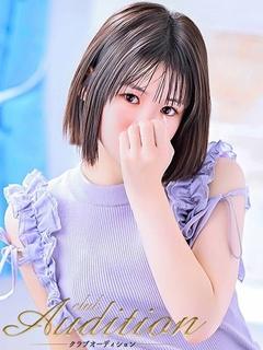 じゅりな 新人🔰