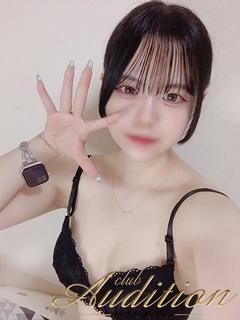 ゆち 新人🔰