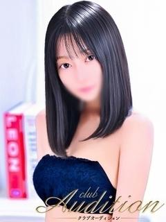 みつき 新人🔰