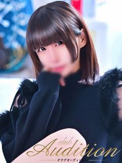 たまき 新人🔰