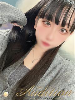 かれん 新人🔰