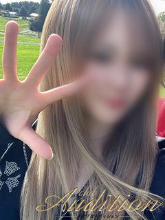 のどか 新人地元嬢🔰