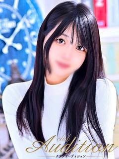 さくら 新人🔰