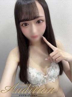 みいあ 新人🔰