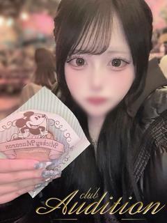 あみか 新人🔰