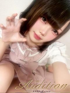 うさみ 新人🔰