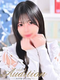 れのん 新人🔰