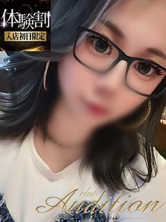 れおな 新人🔰