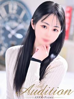 ちはや 新人🔰