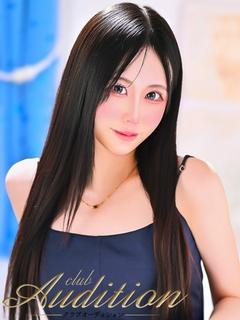 るりか 新人🔰