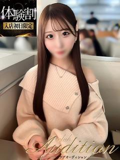 ななこ 新人🔰