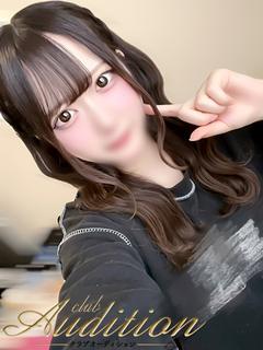 ゆずき 新人🔰