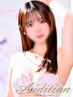 めるる 新人🔰