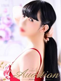 せいか 新人🔰