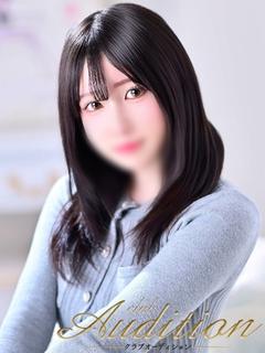 ふらん 新人🔰