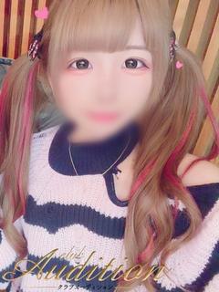 りあら 新人🔰