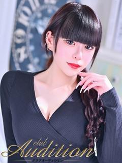 つきね 新人🔰