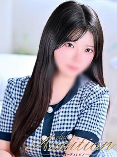 まちな 新人🔰