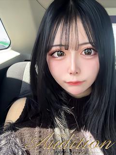 みおう 新人🔰